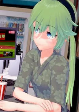 Io Ichimonji