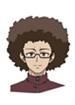 アフロ