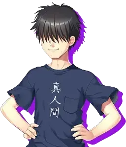 田中 美希男