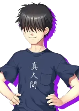 田中 美希男