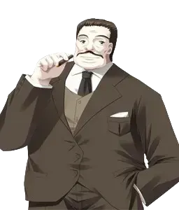 平間 直太郎