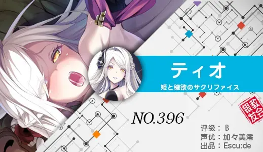 银发教主-1777120840957-396jpg 银发教主-1777120840957-396jpg