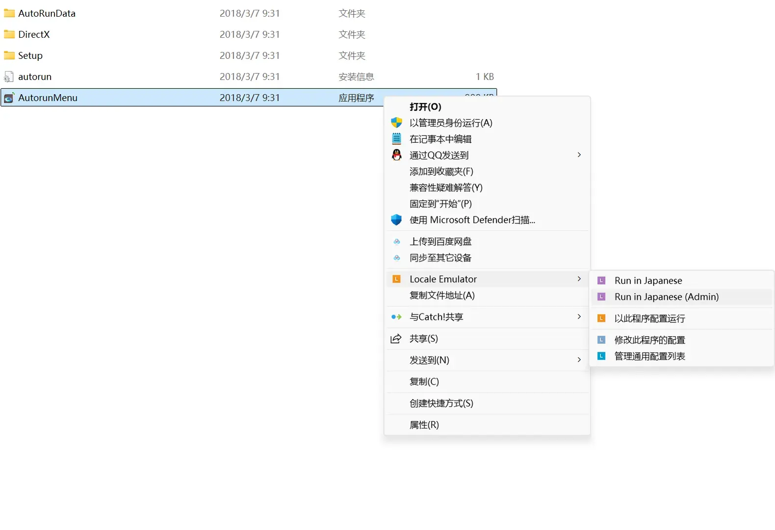 屏幕截图 2025-07-18 145035.png