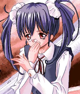 よね