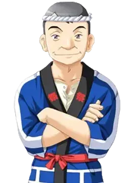 元治