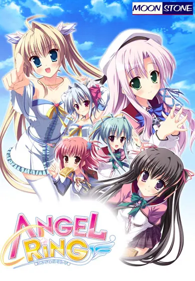 Angel Ring～エンジェル リング～