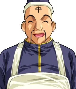 ベベック