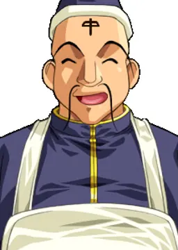 ベベック