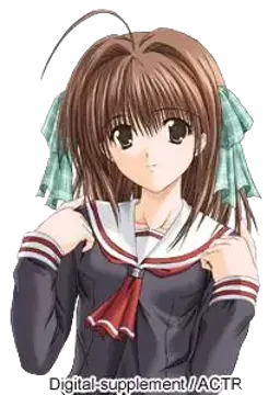 日高環