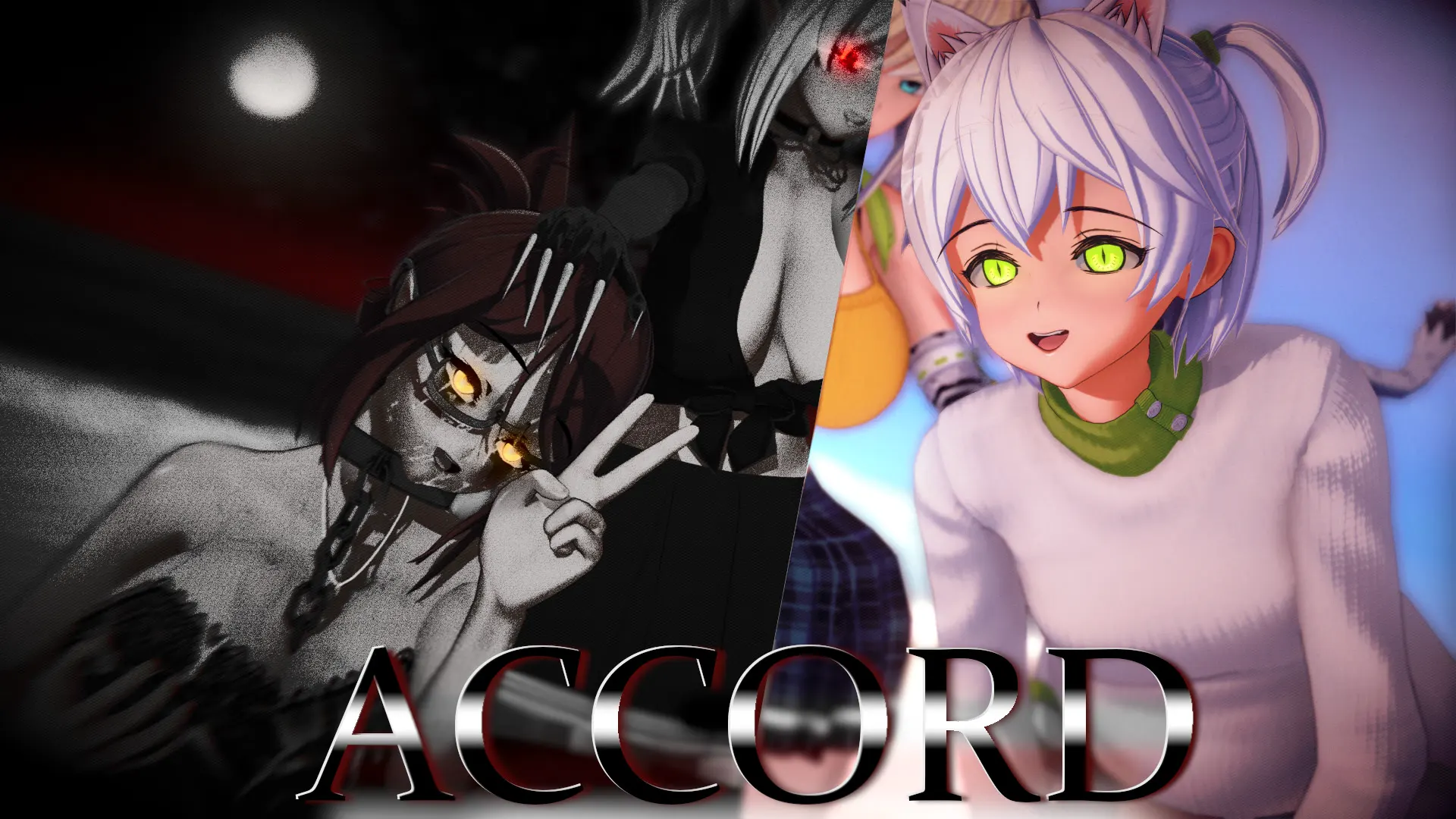 Accord
