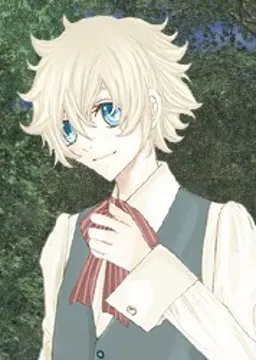 ジェリス