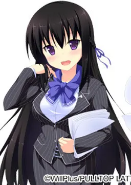 籐野 佳苗