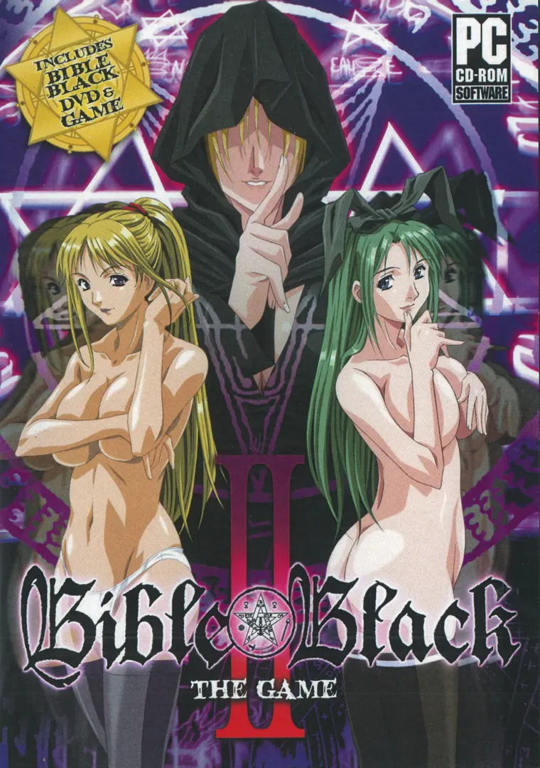 Bible Black -The Infection-