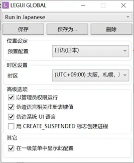 白狐初墨-1752833974763-2png