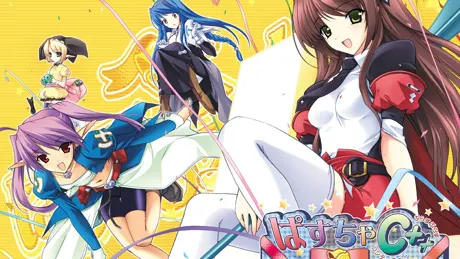 Series Banner 3