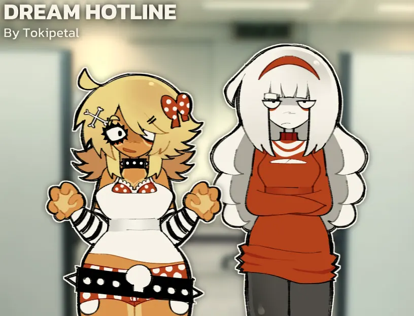 DREAM HOTLINE
