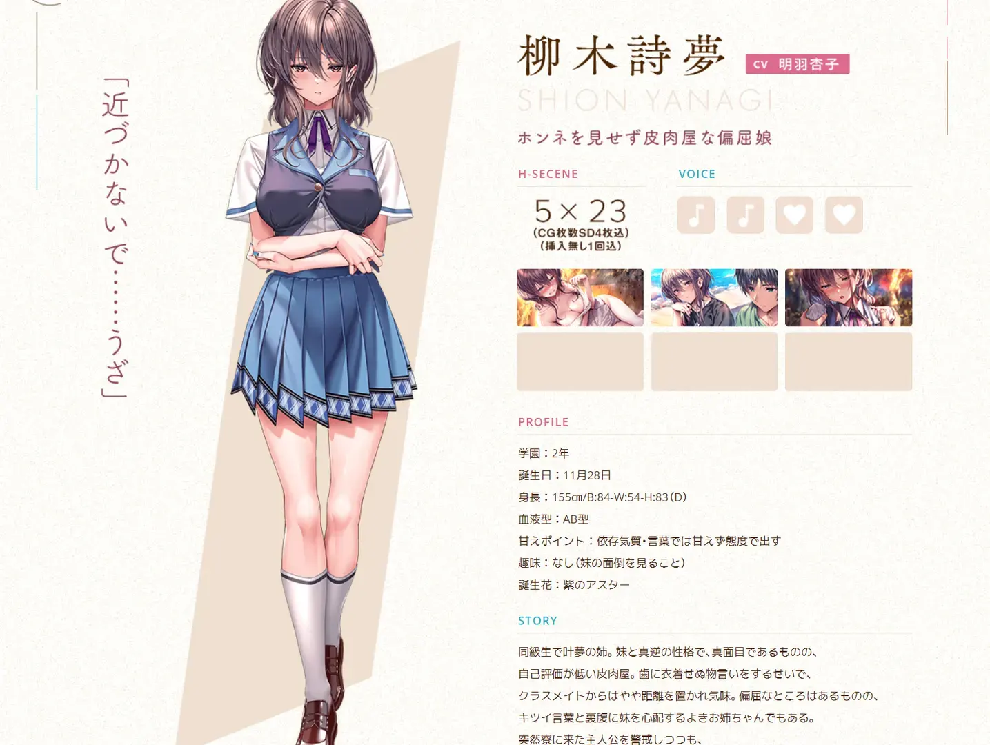 银发教主-1748446324213-QQ20250528231427png 银发教主-1748446324213-QQ20250528231427png