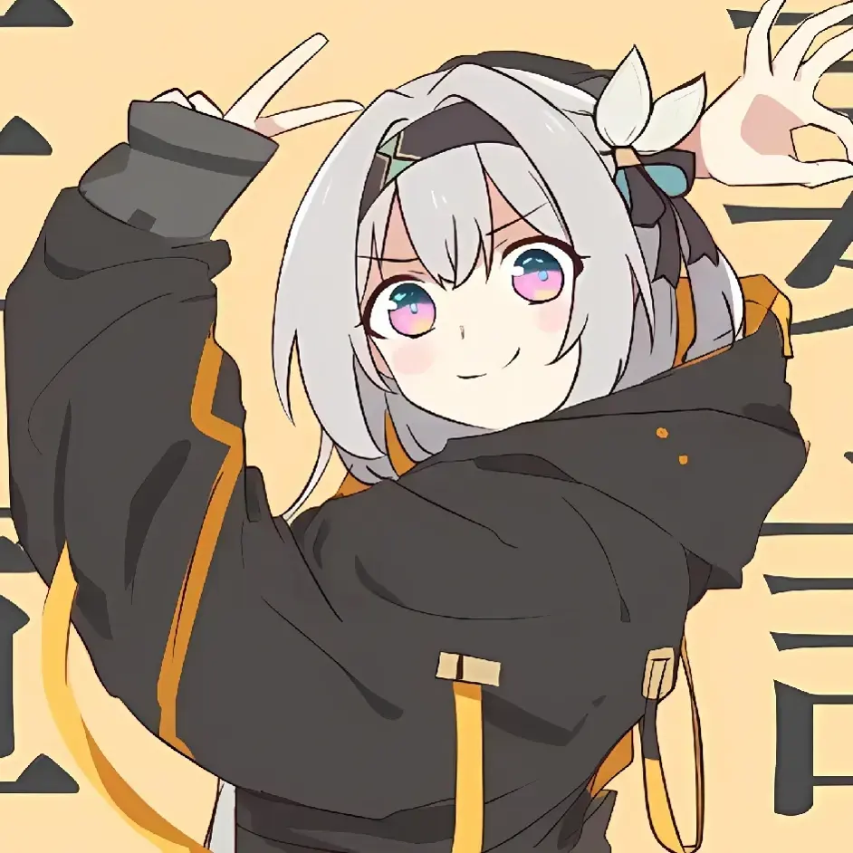 寒焰之秋