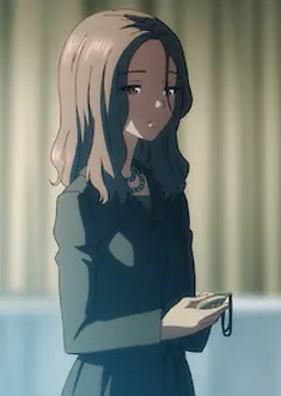 千鶴