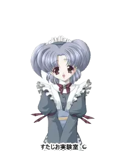 ミオ