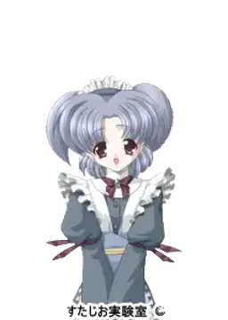 ミオ