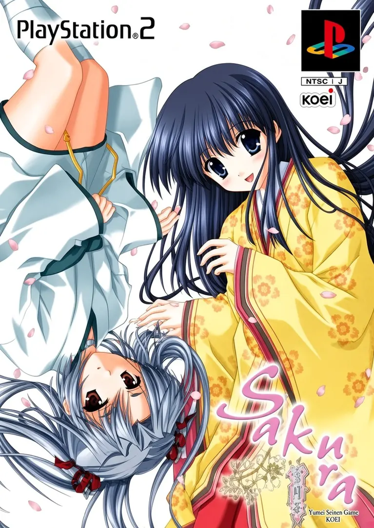 SAKURA～雪月華～