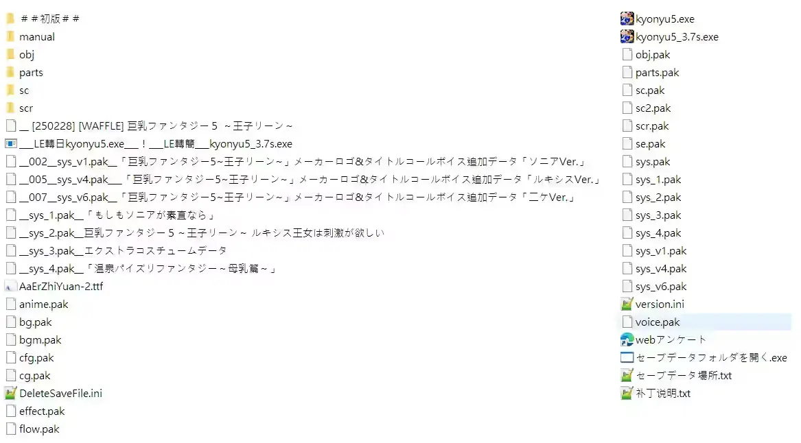dzz.png