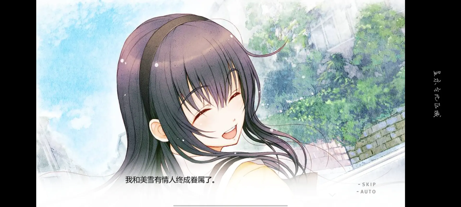 话题封面