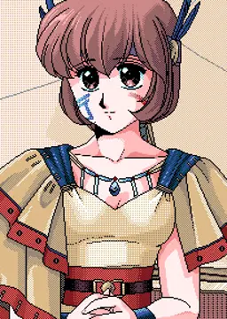 クレメンタイン・ルタ