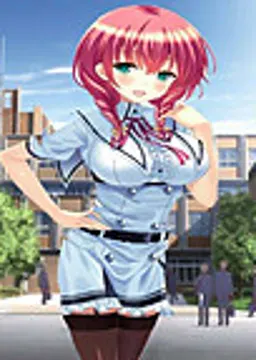 Kumi