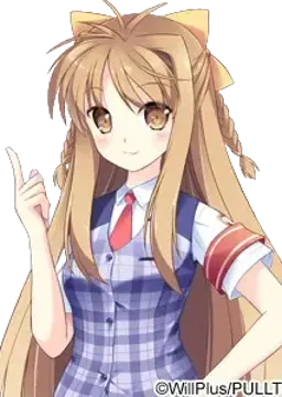 風峰涼香