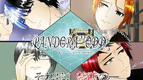 PANDORA ODD