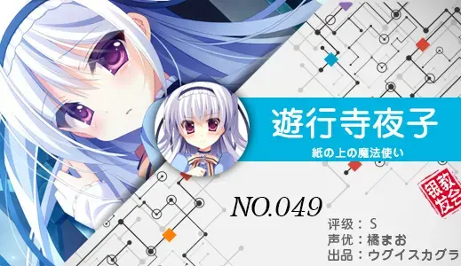 银发教主-1776440936014-49jpg 银发教主-1776440936014-49jpg