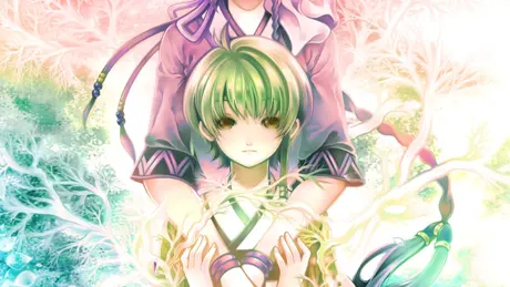 Phantom Seeds