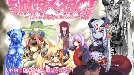Series Banner 1