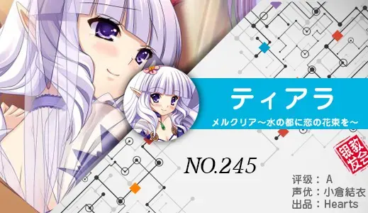 银发教主-1776839972242-245jpg 银发教主-1776839972242-245jpg