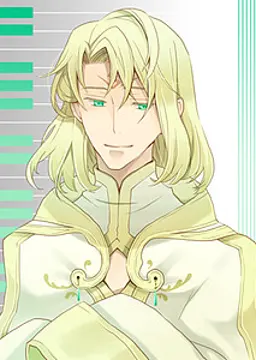 エルネスト