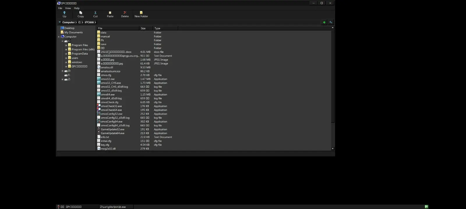 东方月初-1731728812322-Screenshot202411161145547100df01c412509efb9bd6450c382822afjpg