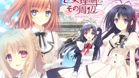 Series Banner 2