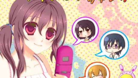トリプルブッキング