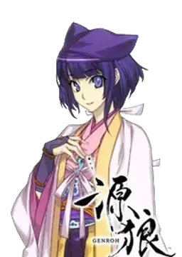 沙耶