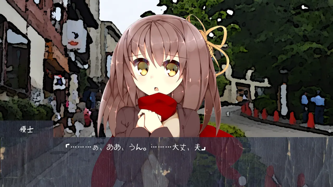 dc0c4556