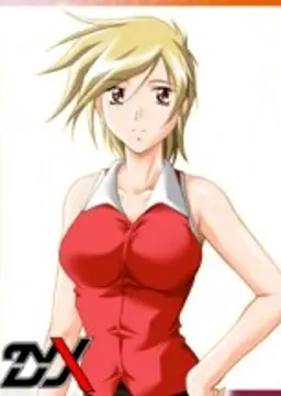 八神 かすみ