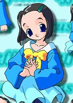 水木 絵美