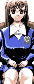 結城 美砂子