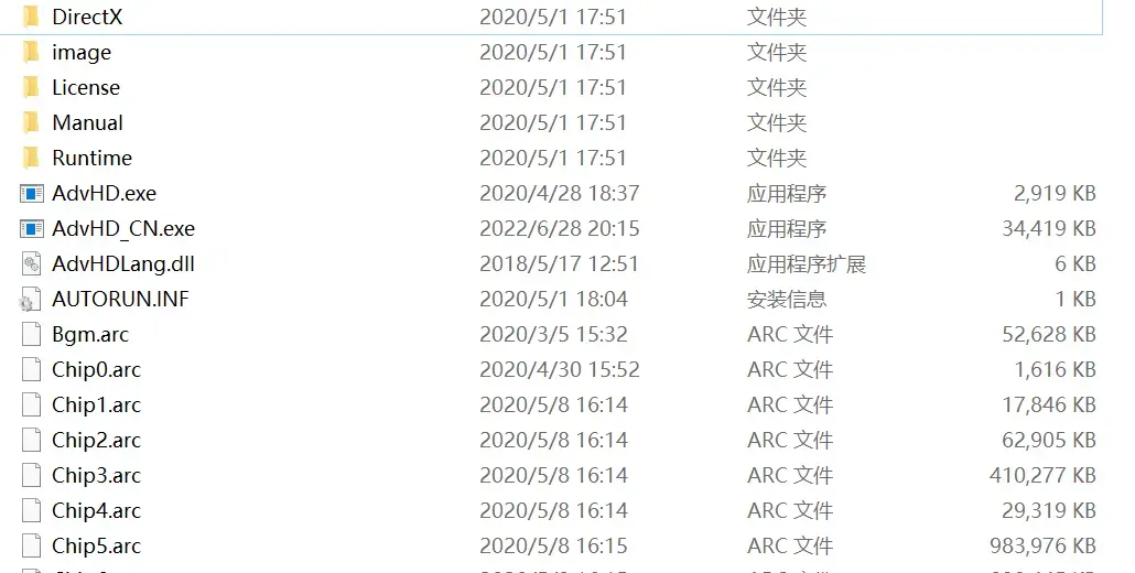 屏幕截图 2025-07-09 150706.png
