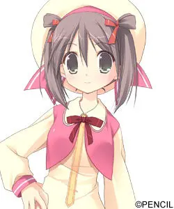 八鹿梅