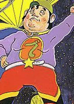 デゼニマン