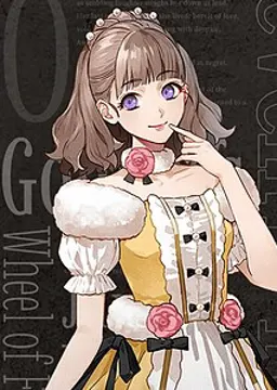 オーラ・リンゼル