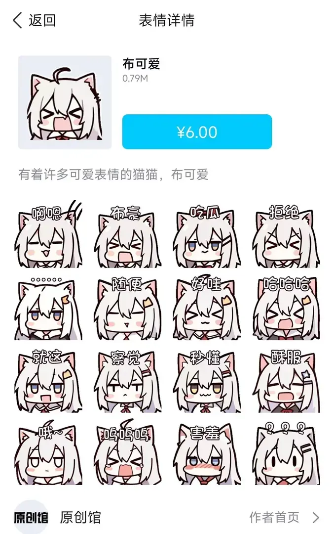 银发教主-1751283321812-99A8ABC1DD65CD255E8CA43A2283C72Ajpg